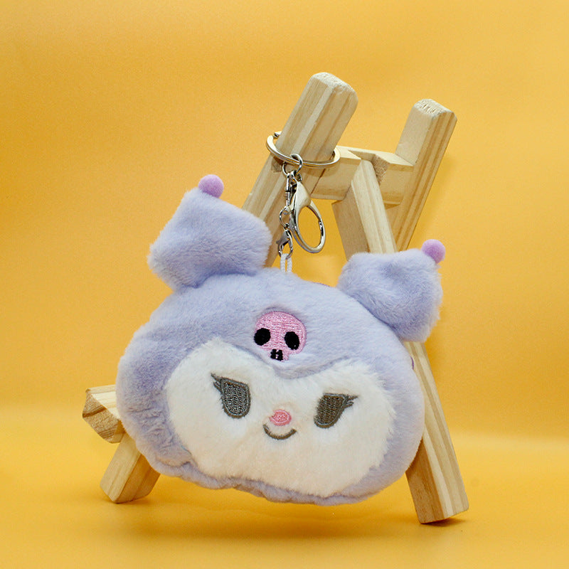 Cute Plush Coin Purse Keychain – Sanrio Style Bag Charm for Girls