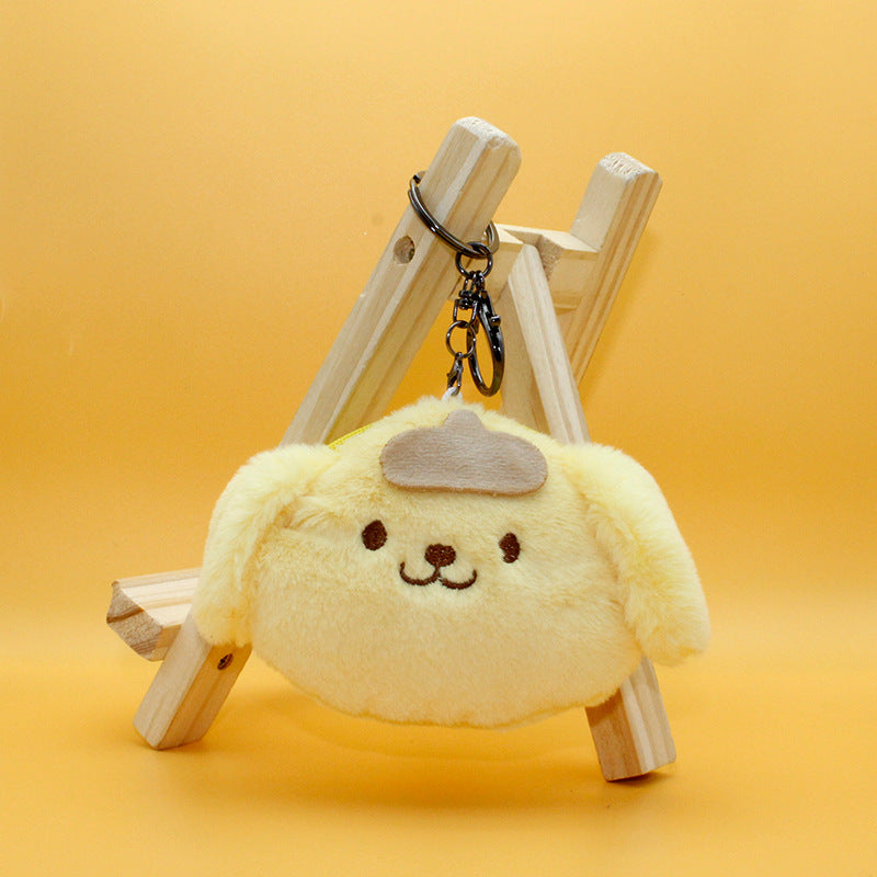 Cute Plush Coin Purse Keychain – Sanrio Style Bag Charm for Girls