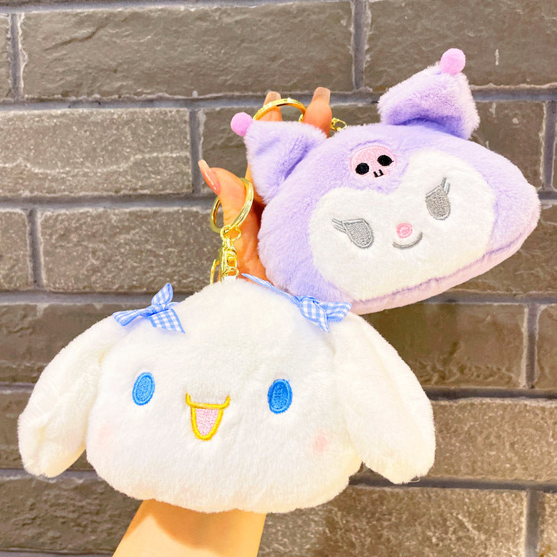 Cute Plush Coin Purse Keychain – Sanrio Style Bag Charm for Girls