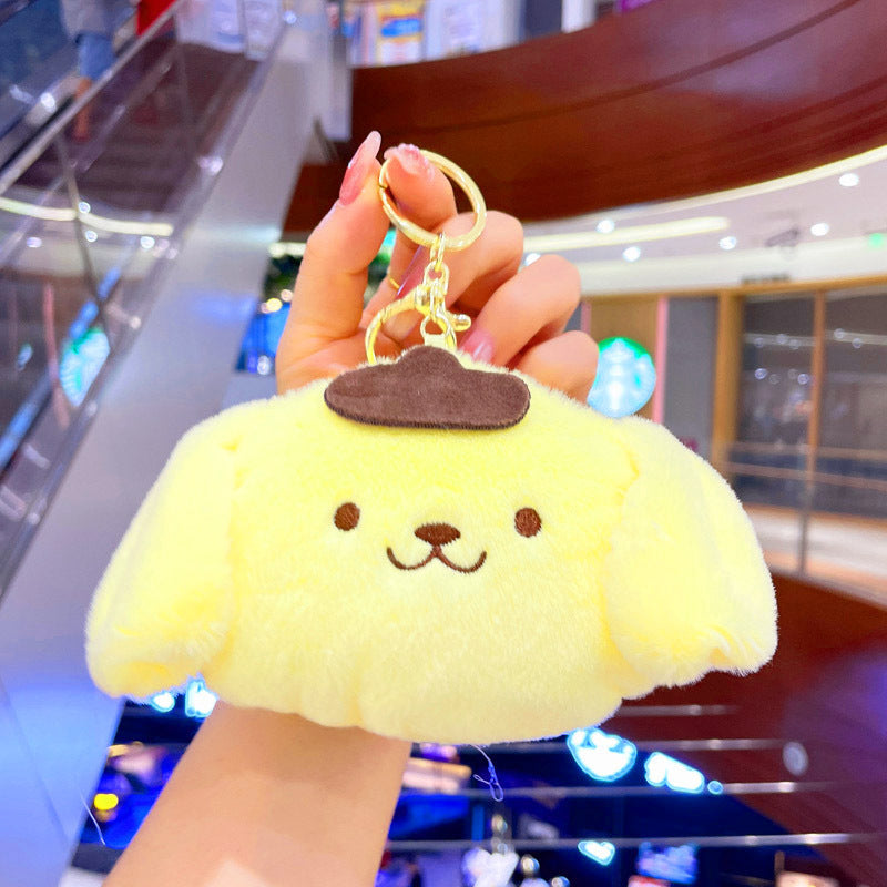 Cute Plush Coin Purse Keychain – Sanrio Style Bag Charm for Girls