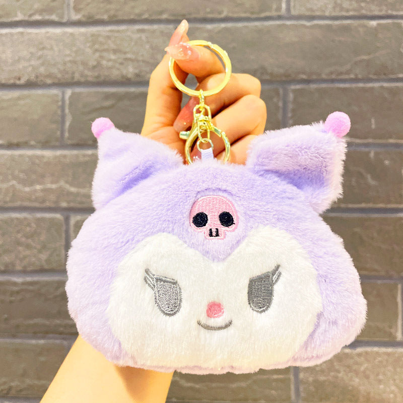 Cute Plush Coin Purse Keychain – Sanrio Style Bag Charm for Girls